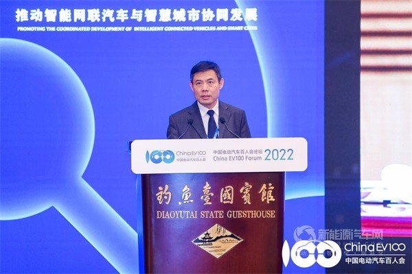 百人會論壇2022 王凱
