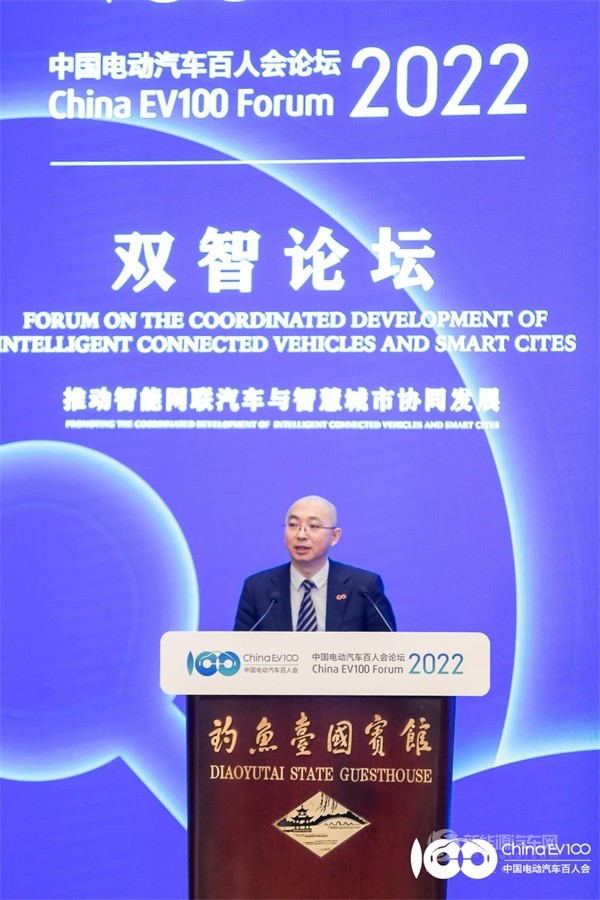 孫大鵬