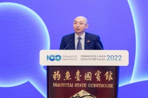 百人會論壇2022|孫大鵬：商湯絕影車路協(xié)同，助力雙智城市建設(shè)