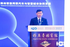 百人會(huì)論壇2022|張永偉：雙智協(xié)同到底有什么好處?