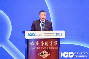 百人會論壇2022|郭守剛：做好產(chǎn)業(yè)發(fā)展的堅強后盾