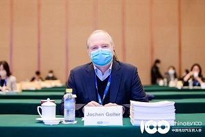 百人會(huì)論壇2022|高樂(lè)：加強(qiáng)跨行業(yè)合作是實(shí)現(xiàn)“雙碳“目標(biāo)的關(guān)鍵