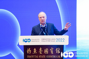 百人會(huì)論壇2022|高樂(lè)：寶馬將繼續(xù)推進(jìn)可持續(xù)出行事業(yè)