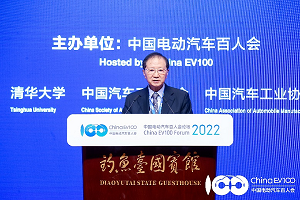 百人會(huì)論壇2022|陳清泰：未來(lái)汽車的競(jìng)爭(zhēng)形勢(shì)與汽車強(qiáng)國(guó)之路