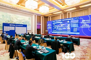 百人會(huì)論壇2022|王青：新消費(fèi)背景下汽車(chē)消費(fèi)趨勢(shì)