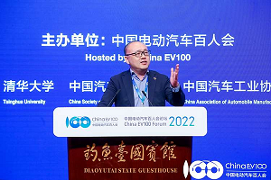 百人會(huì)論壇2022|余凱：智能汽車(chē)時(shí)代芯片跟操作系統(tǒng)方面的一些思考