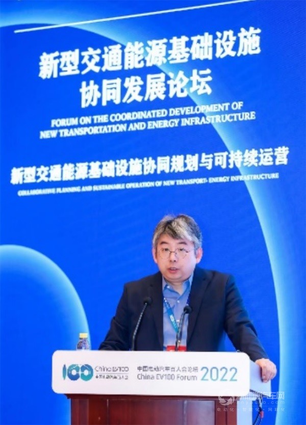 百人會論壇2022