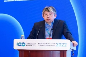 百人會論壇2022|孫廣敏：開創(chuàng)可持續(xù)發(fā)展的理想超充網(wǎng)絡(luò)