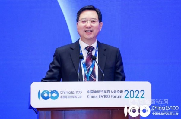 百人會(huì)論壇2022