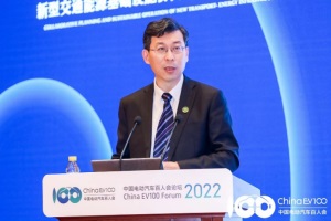 百人會論壇2022|張永偉：構(gòu)造新型的交通能源網(wǎng)絡(luò)