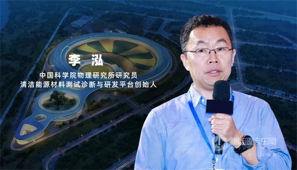百人會(huì)論壇2022