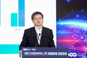 百人會(huì)論壇2022|劉小詩(shī)：推動(dòng)中德兩國(guó)在氫能、能源轉(zhuǎn)型、碳中和合作