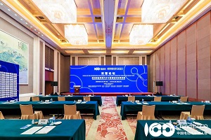 百人會(huì)論壇2022|蔡征：TI的ADAS技術(shù)在汽車領(lǐng)域的相關(guān)應(yīng)用