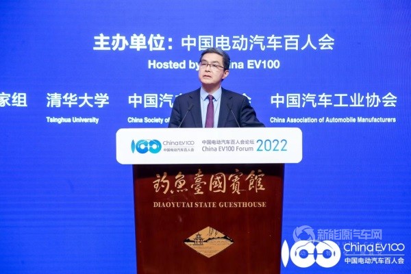 歐陽明高