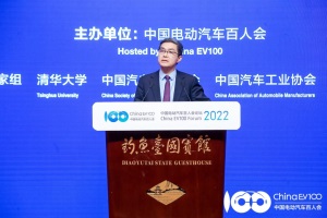 歐陽明高：電池材料漲價與電池技術(shù)創(chuàng)新