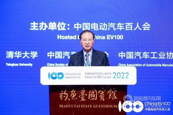 陳清泰