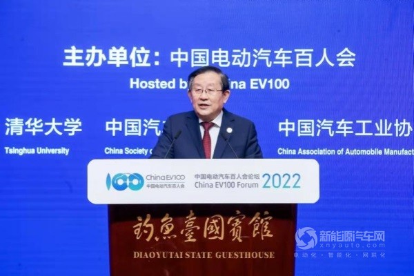 陳清泰