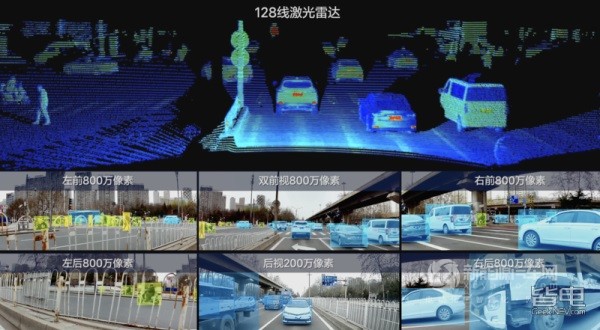 陳清泰
