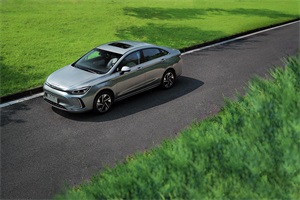 盡享四重禮 北京EU5 PLUS 新車免費7天試駕回饋指標(biāo)用戶