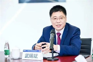 福田總經(jīng)理武錫斌：非常支持國(guó)家推動(dòng)氫燃料示范城市群