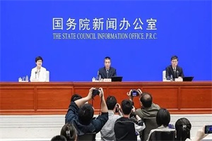 國新辦：新能源汽車已累計突破一千萬輛大關(guān) 邁入規(guī)?；l(fā)展新階段