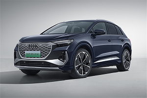 MEB平臺(tái)打造，最高續(xù)航605km：奧迪Q4 e-tron將于5月20日預(yù)售