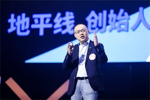 角力智能化產(chǎn)業(yè)鏈上的“軟黃金” 《高維對話》第2期直播預(yù)告