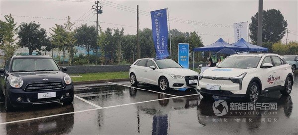 2022世界動力電池大會