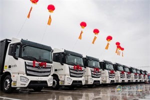 50臺歐曼智藍新能源牽引車交付，為用戶打造高效環(huán)保運輸方案