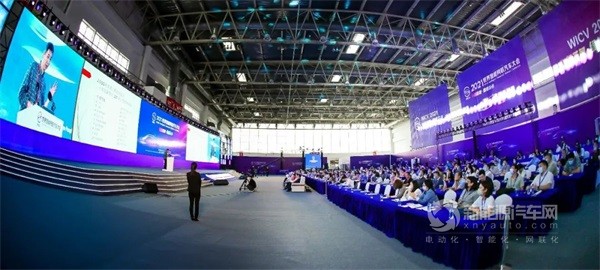 2022世界智能網(wǎng)聯(lián)汽車大會