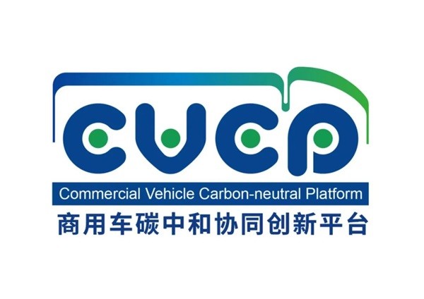 沙特石油公司、捷氫、比亞迪