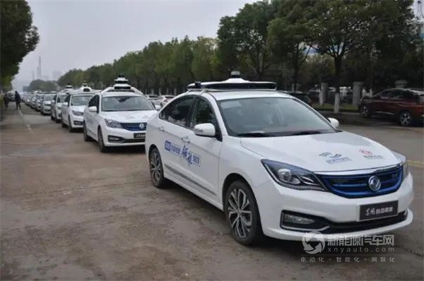 智能網(wǎng)聯(lián)汽車