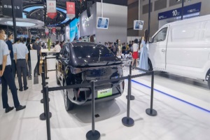 北汽瑞翔C5 EV首發(fā)亮相2022重慶車展