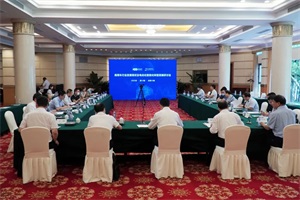 會議|商用車行業(yè)發(fā)展現(xiàn)狀及電動化智能化轉(zhuǎn)型高端研討會召開