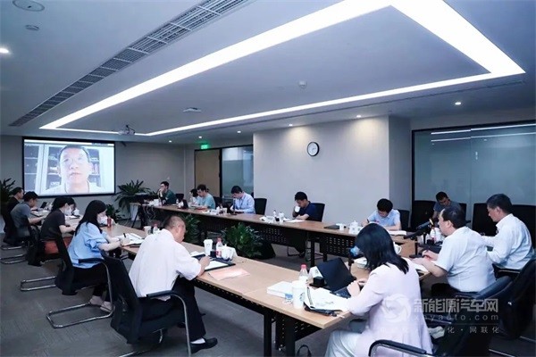 百人會(huì)召開