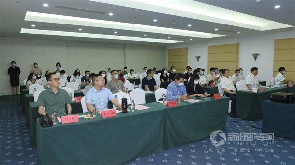 廈門市車路協(xié)同產(chǎn)業(yè)發(fā)展研討會(huì)