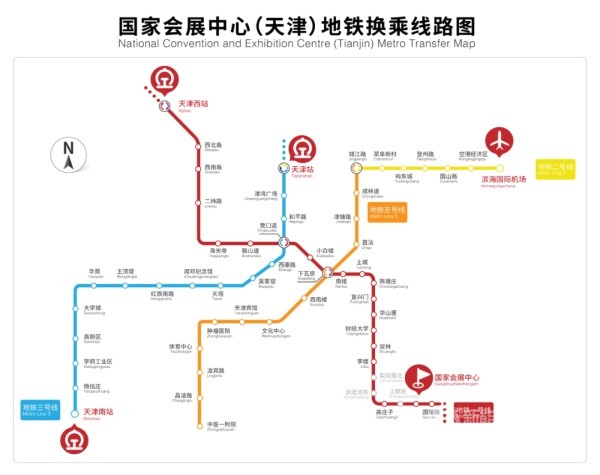 2022道路運(yùn)輸車輛展