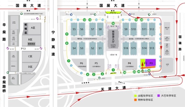 2022道路運(yùn)輸車輛展