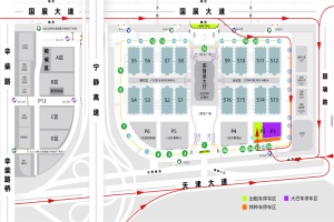2022道路運(yùn)輸車輛展將于9月15日—17日在國家會展中心(天津)啟幕