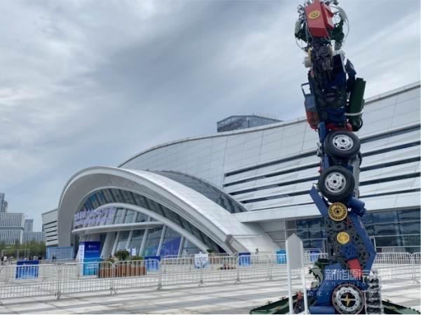 2022世界動力電池大會綠色低碳出行展覽會