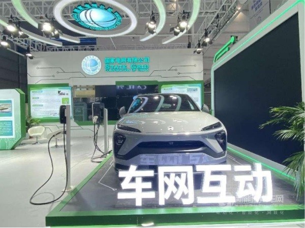 2022世界動力電池大會綠色低碳出行展覽會