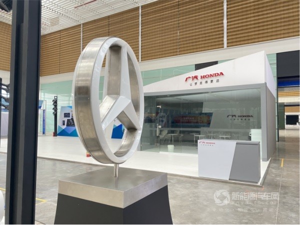 2022世界動力電池大會綠色低碳出行展覽會