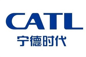 “創(chuàng)新引領(lǐng)TWh時代”寧德時代2022宜賓動力電池大會發(fā)言筆錄