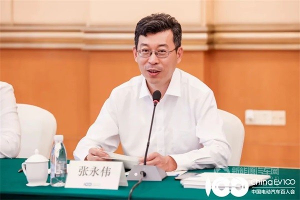 百人會(huì)召開(kāi)2022年度第18期高端研討會(huì)