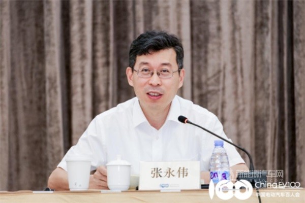 百人會(huì)