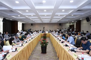 車用半導體關鍵技術交流會——“提鏈計劃”在廣州召開