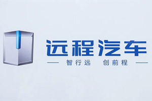 吉利星際客車
