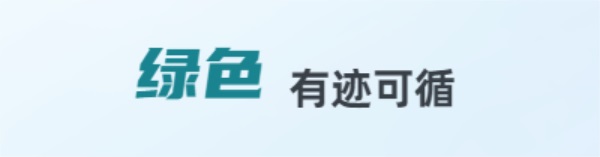 北汽集團(tuán)