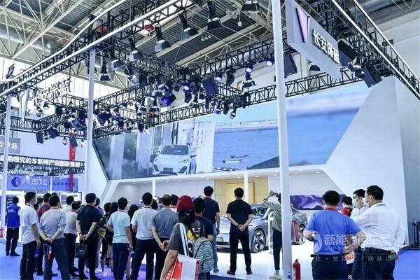 2022世界智能網(wǎng)聯(lián)汽車大會