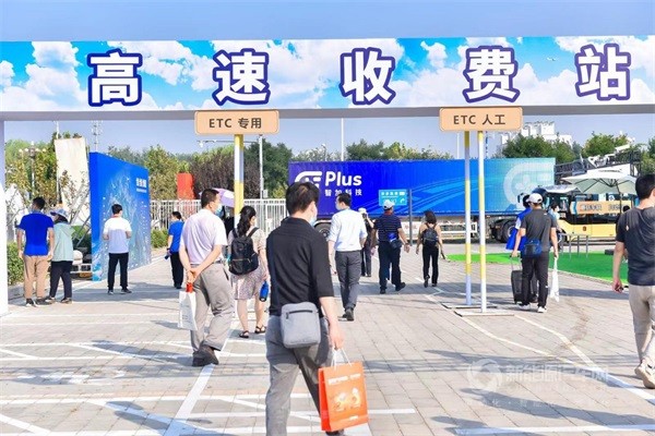 2022世界智能網(wǎng)聯(lián)汽車大會
